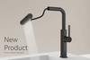 Grifo de cocina negra de lluvia voladora KF03037-MB