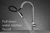  Brass Chrome terminado Pure Water Tire Down Kitchen Faucet KF03014-C