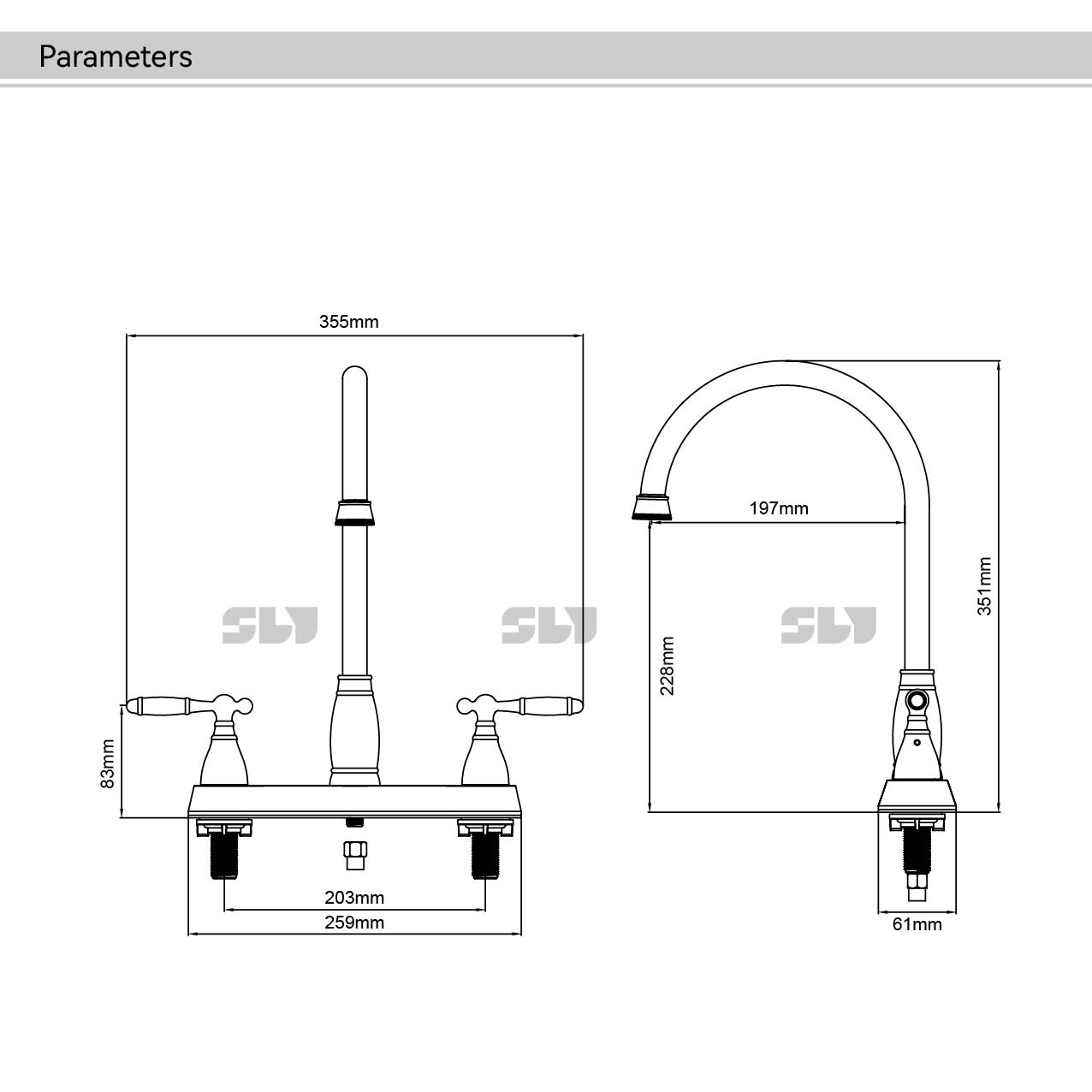 Grifo de cocina de 8 pulgadas