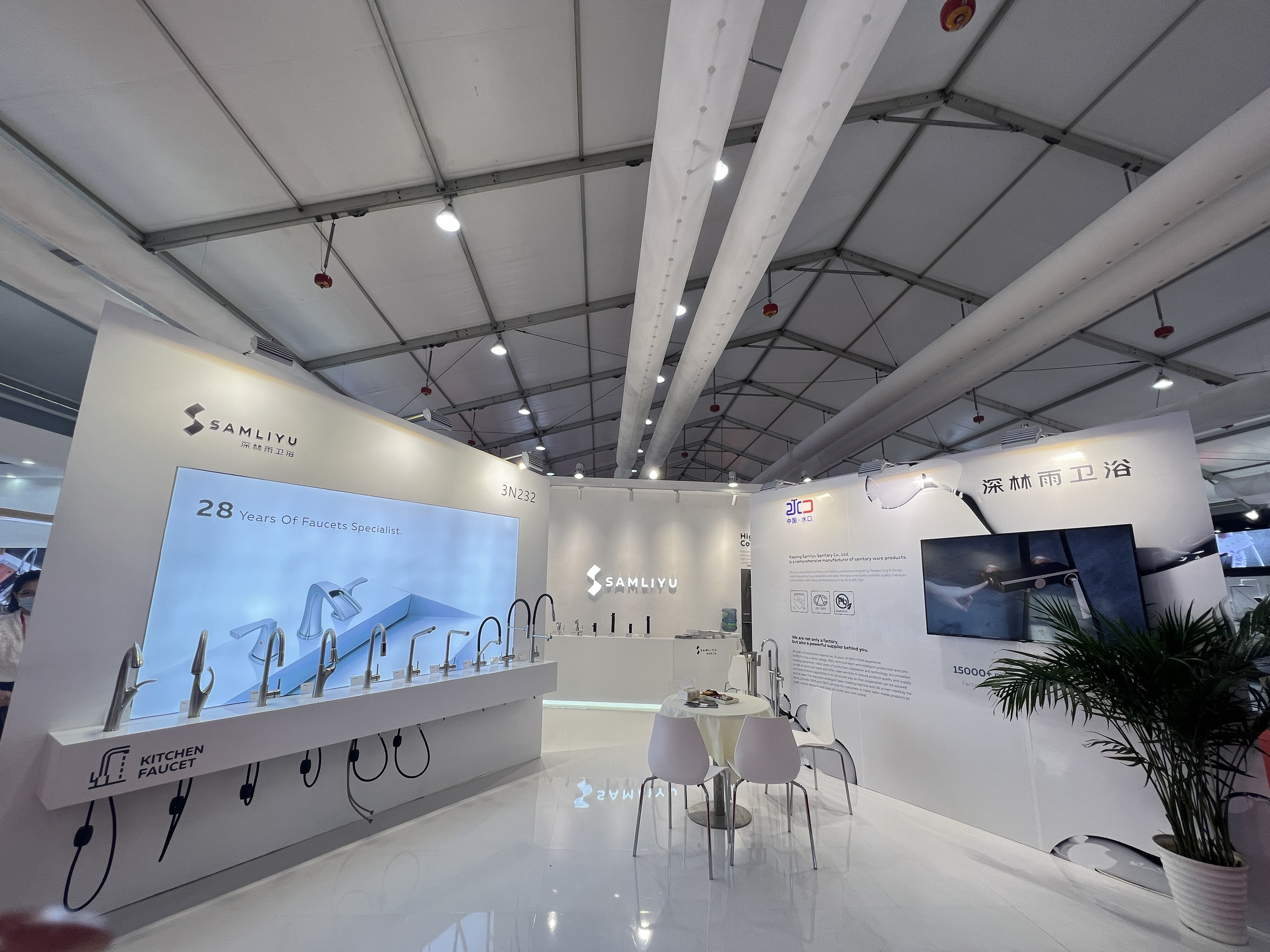 grifo de ba&ntilde;o cromado