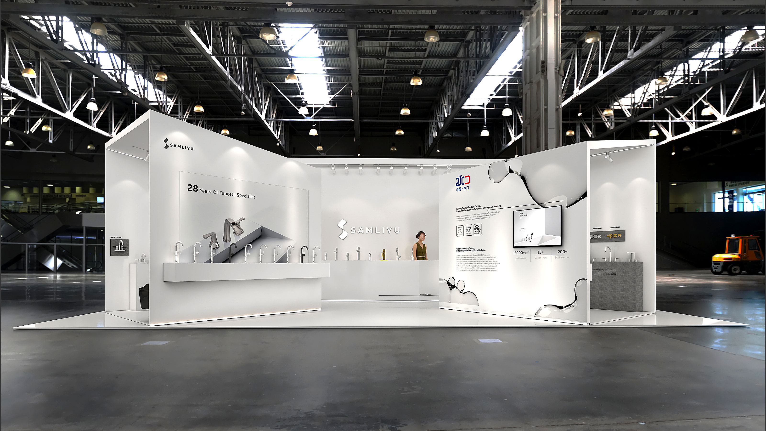 Exposici&oacute;n de cocinas y ba&ntilde;os de Shangh&aacute;i