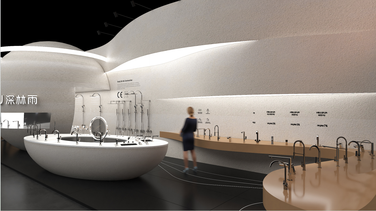 Cocina y ba&ntilde;o China