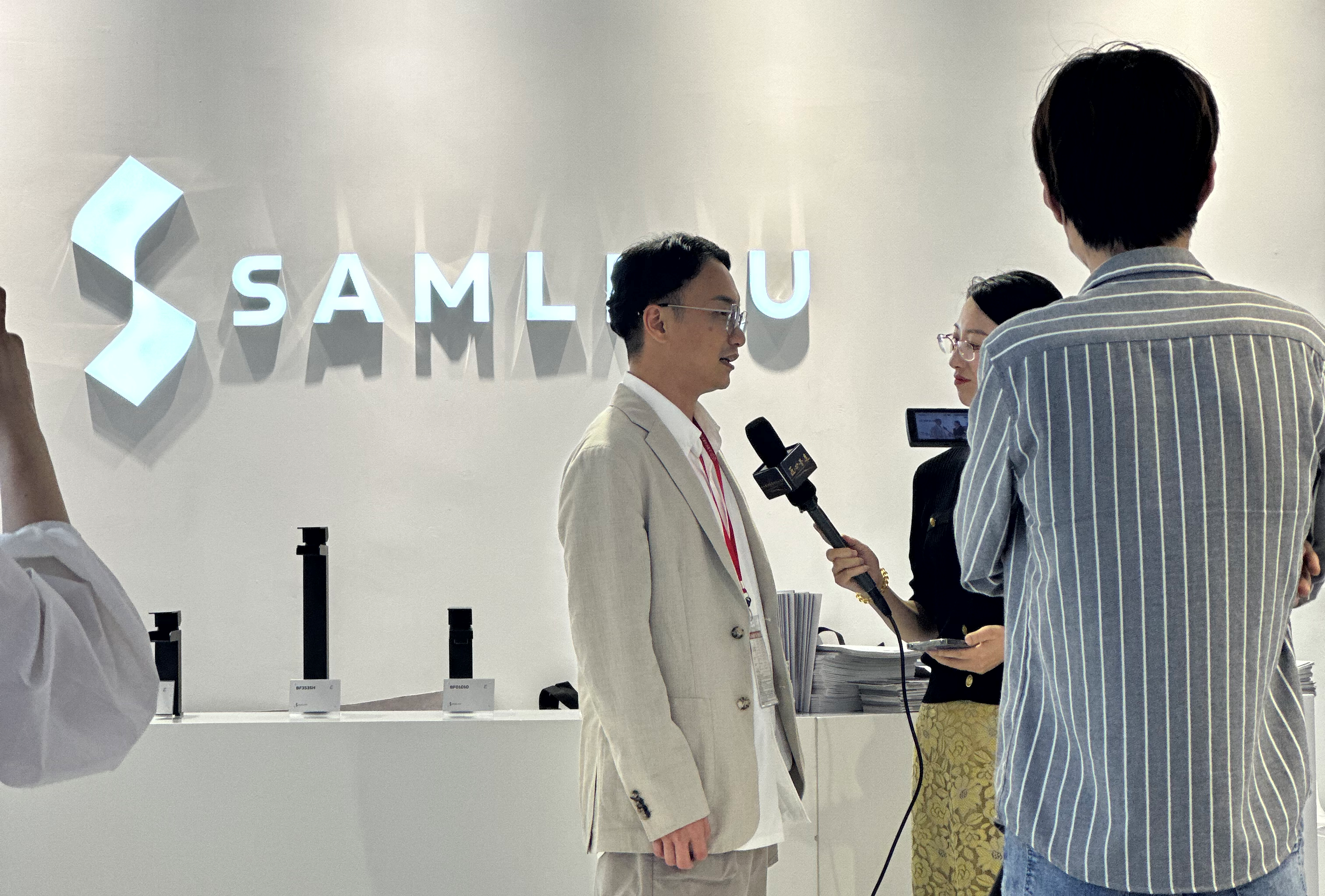 Expo Cocina y Ba&ntilde;o