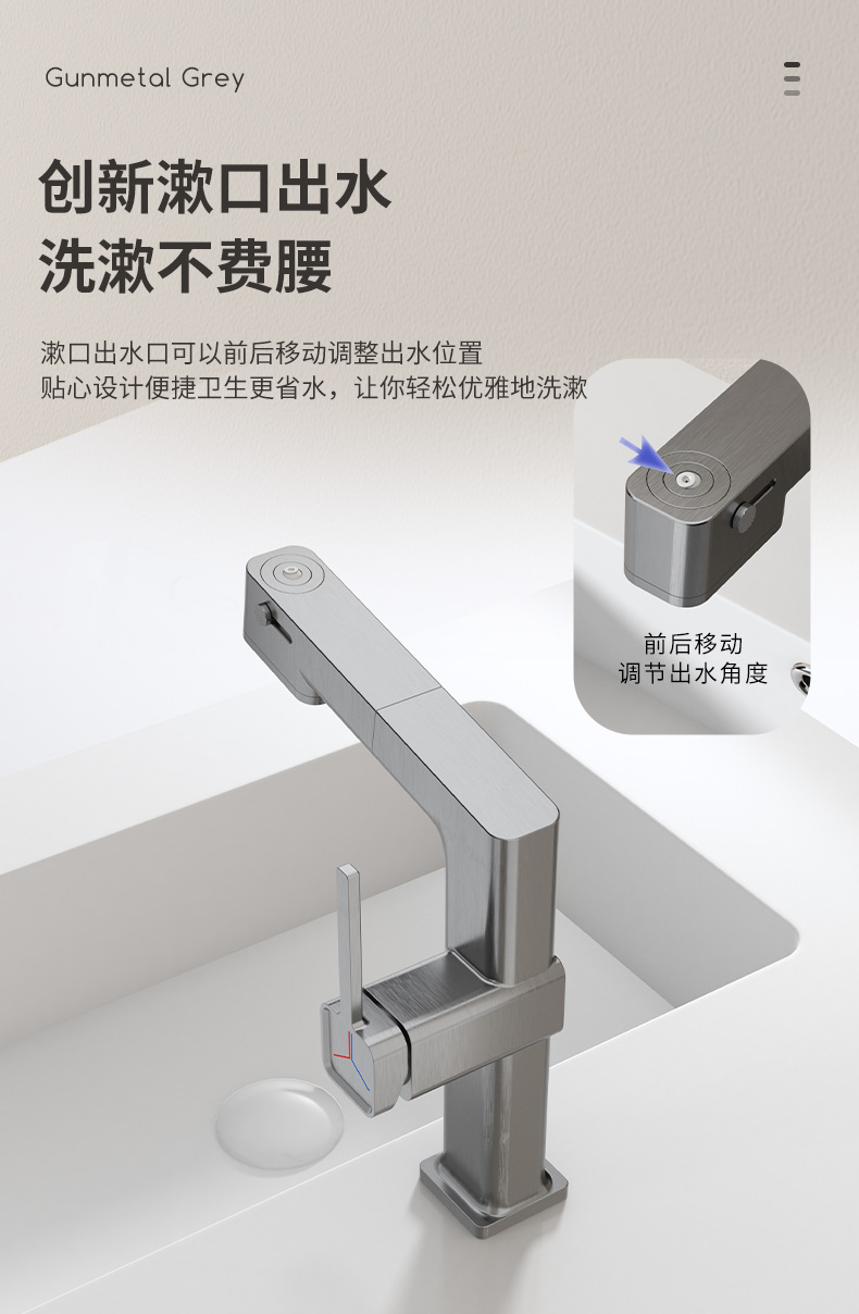 grifo de lavabo de ba&ntilde;o de un solo orificio