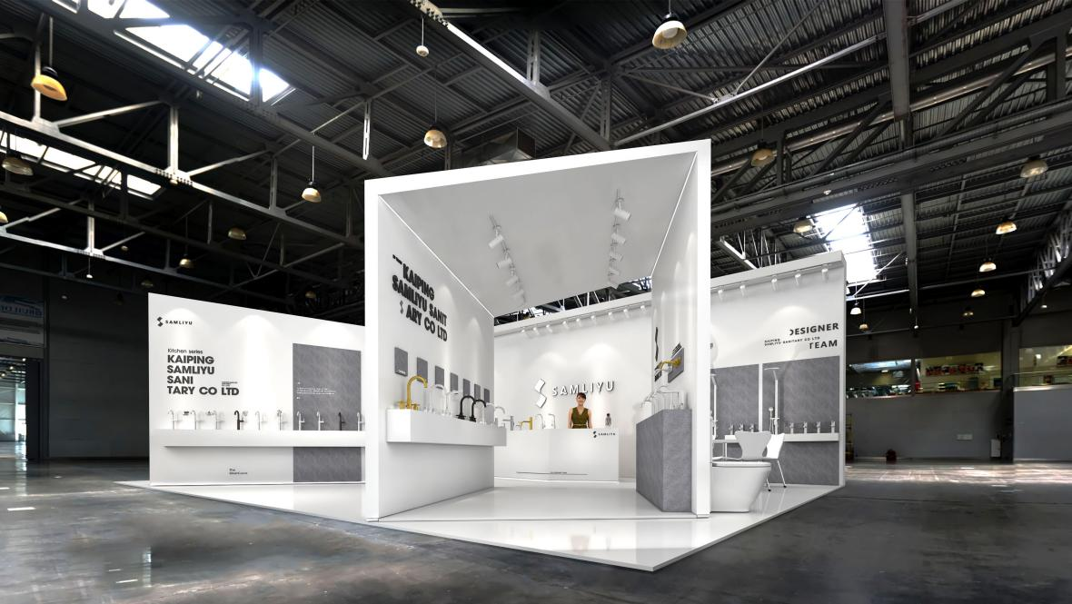 Feria de cocina y ba&ntilde;o de Shangh&aacute;i 2023