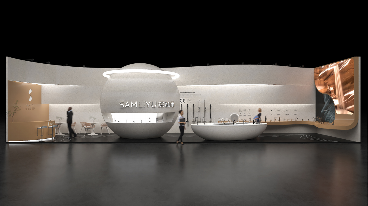 Exposici&oacute;n de ba&ntilde;os y cocinas de Shanghai