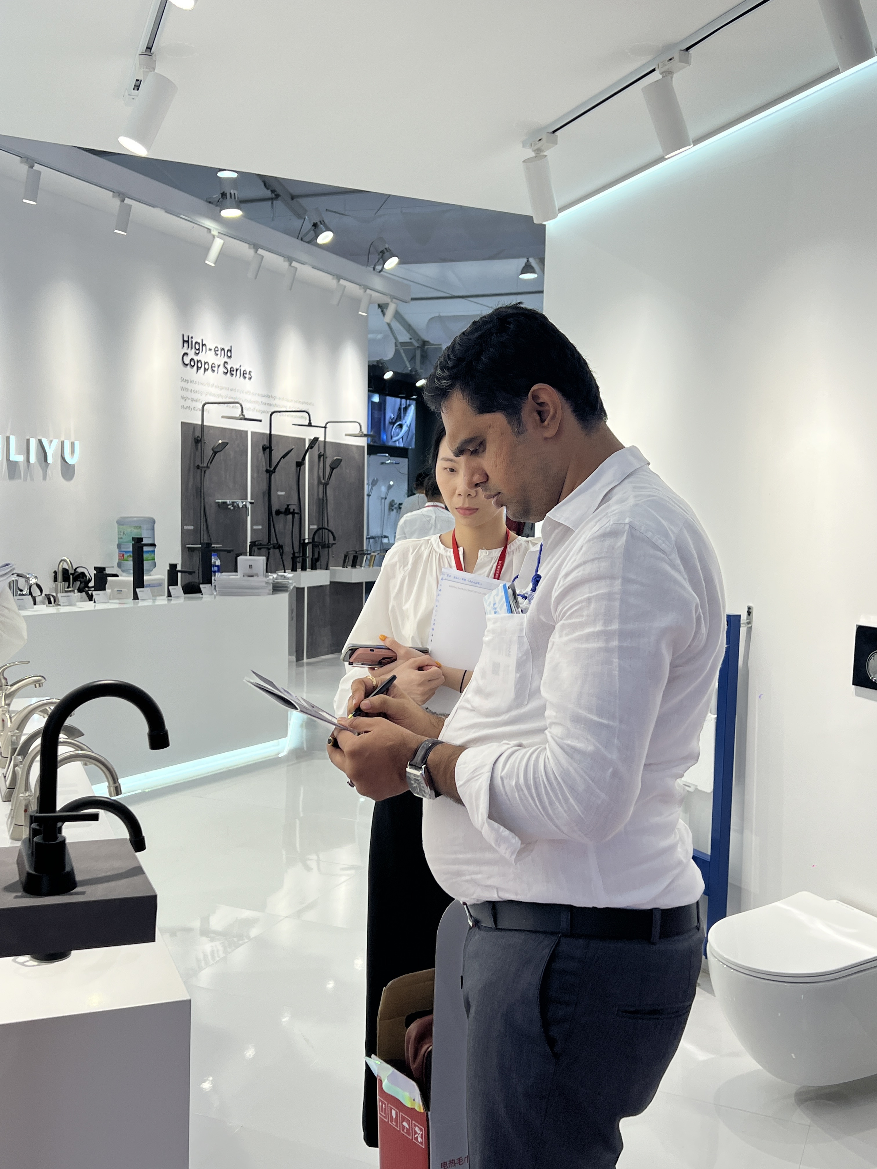 Feria de Shangh&aacute;i