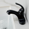 Samliyu Single Many Matte Black Bathode Free